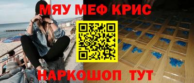 кокс Бузулук