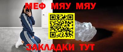mix Бугуруслан