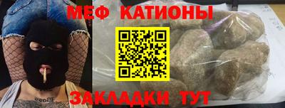 mix Бугуруслан