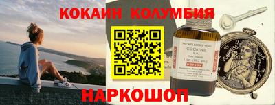 крисы Будённовск