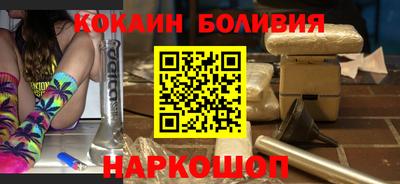 кокс Бузулук