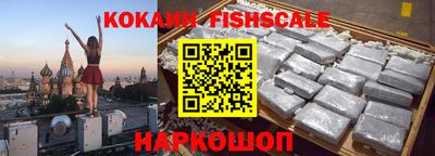 кокс Бузулук