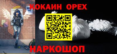 mix Бугуруслан