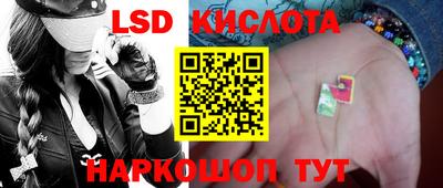 кокс Бузулук