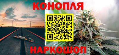 кокс Бузулук