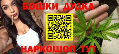 mix Бугуруслан