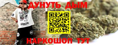 кокс Бузулук