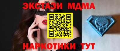 mix Бугуруслан