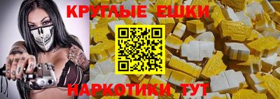 крисы Будённовск