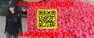 mix Бугуруслан