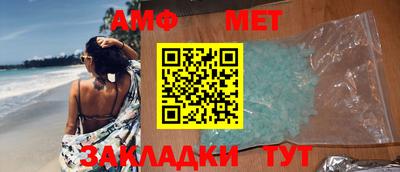 кокс Бузулук