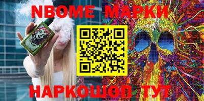 mix Бугуруслан