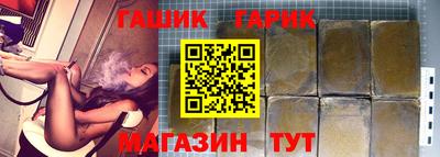 кокс Бузулук