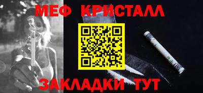 кокс Бузулук