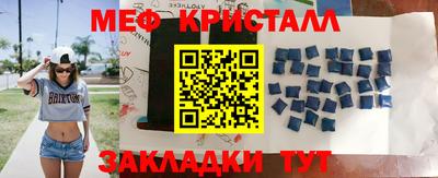 mix Бугуруслан