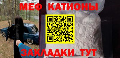 mix Бугуруслан