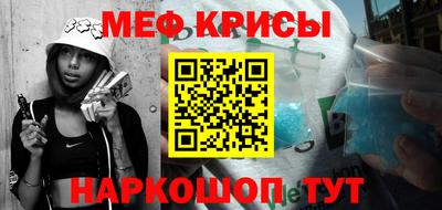 кокс Бузулук